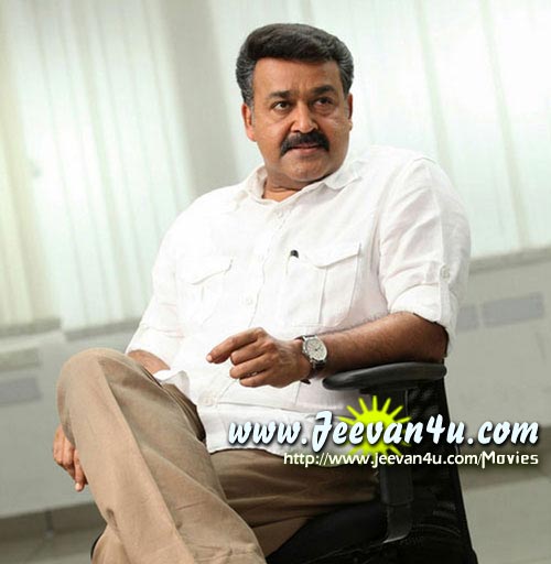 Grand Master Film Mohanlal Photos